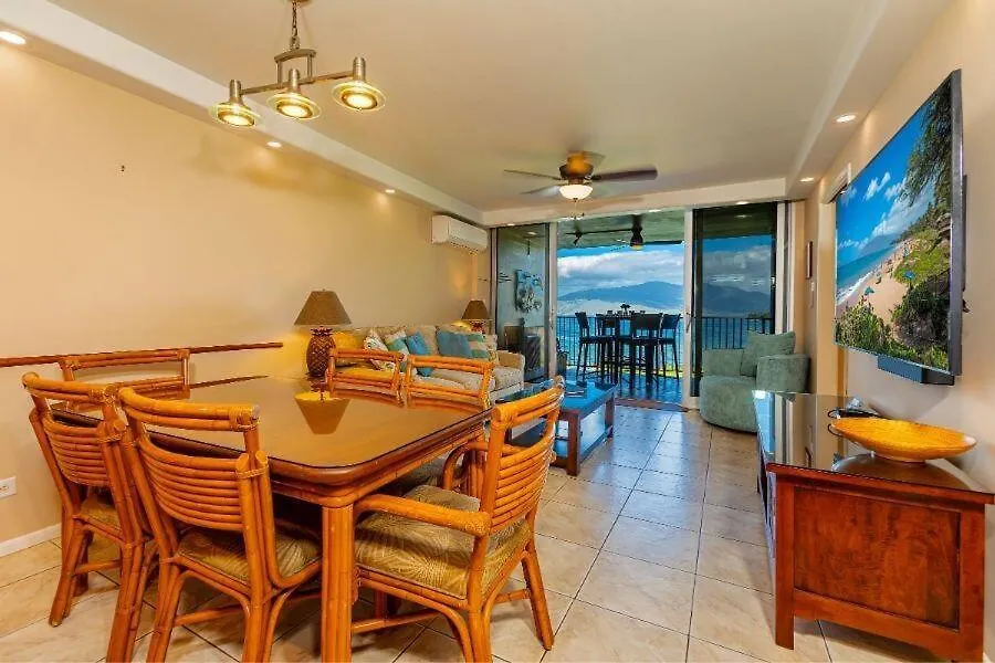 Apartment Royal Mauian, #205 Condo Kihei