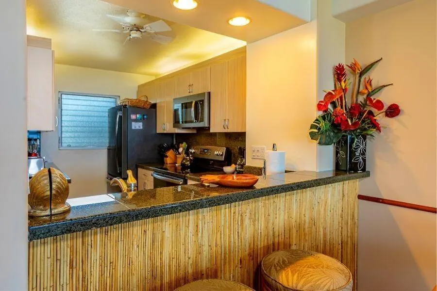 Apartment Royal Mauian, #205 Condo Kihei