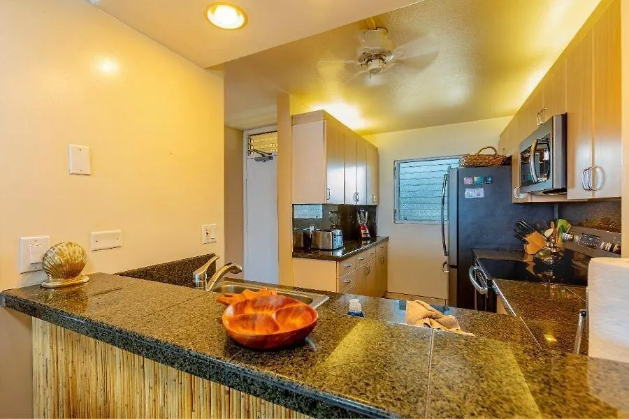 Royal Mauian, #205 Condo Kihei