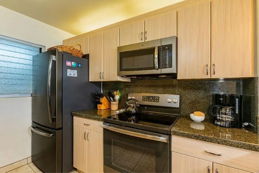 Royal Mauian, #205 Condo Kihei