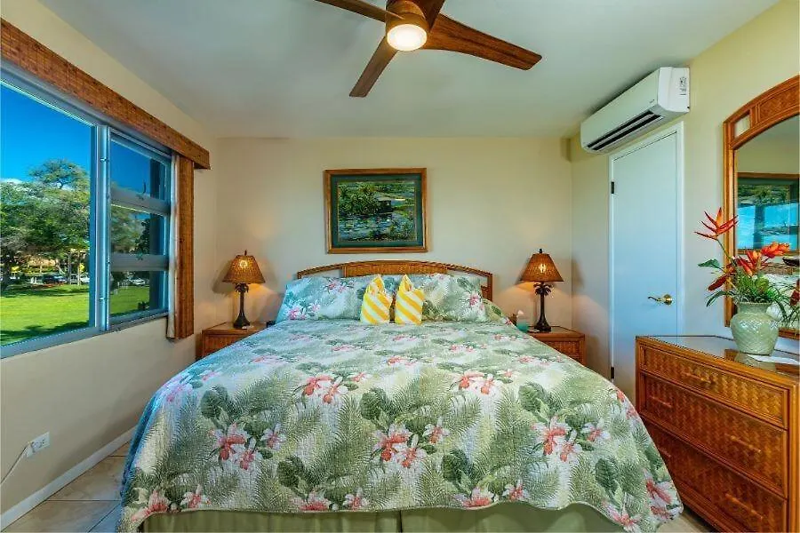 Apartment Royal Mauian, #205 Condo Kihei