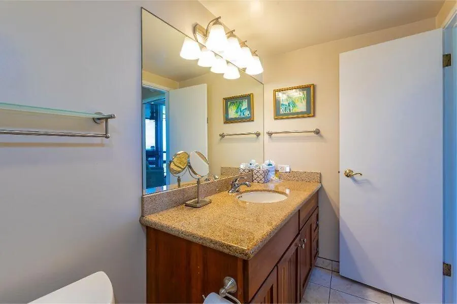 Royal Mauian, #205 Condo Kihei Apartment