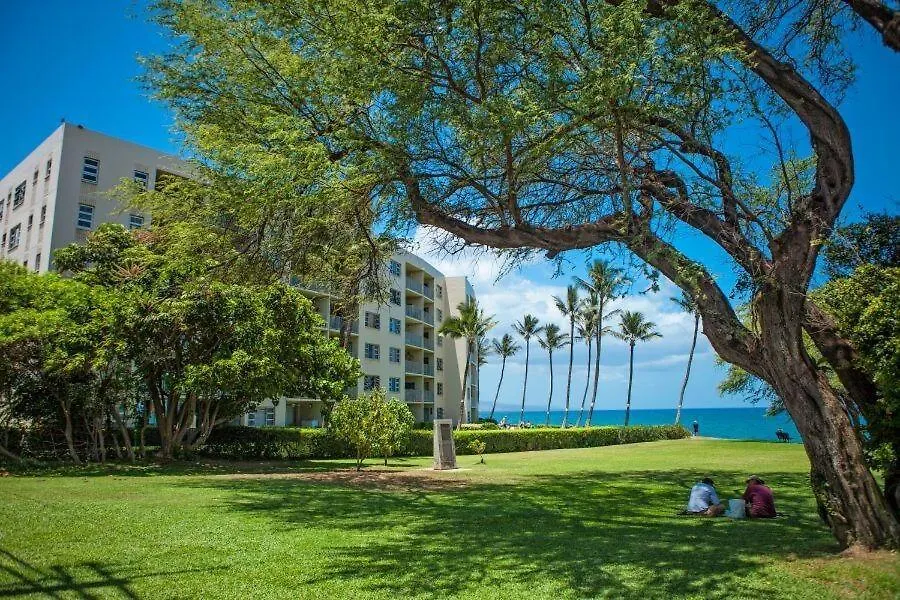 Royal Mauian, #205 Condo Kihei