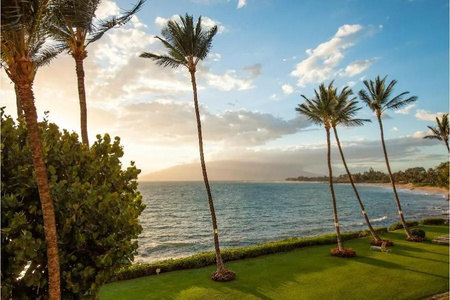 Royal Mauian, #205 Condo Kihei