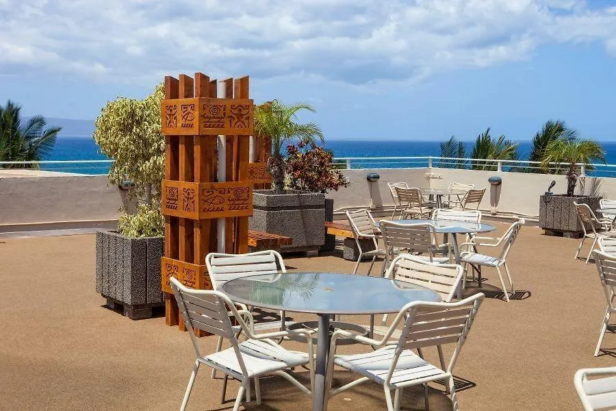 Apartment Royal Mauian, #205 Condo Kihei