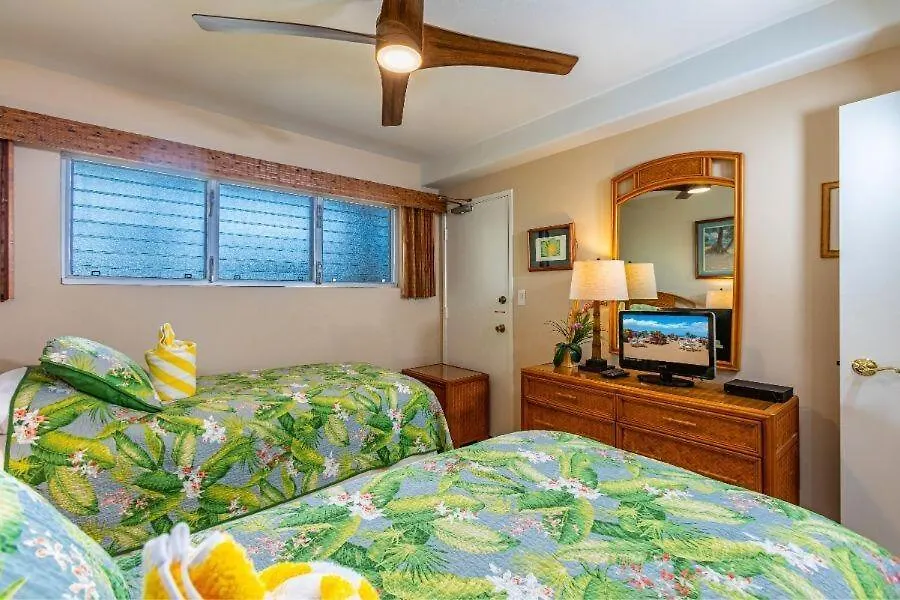 Royal Mauian, #205 Condo Kihei Apartment