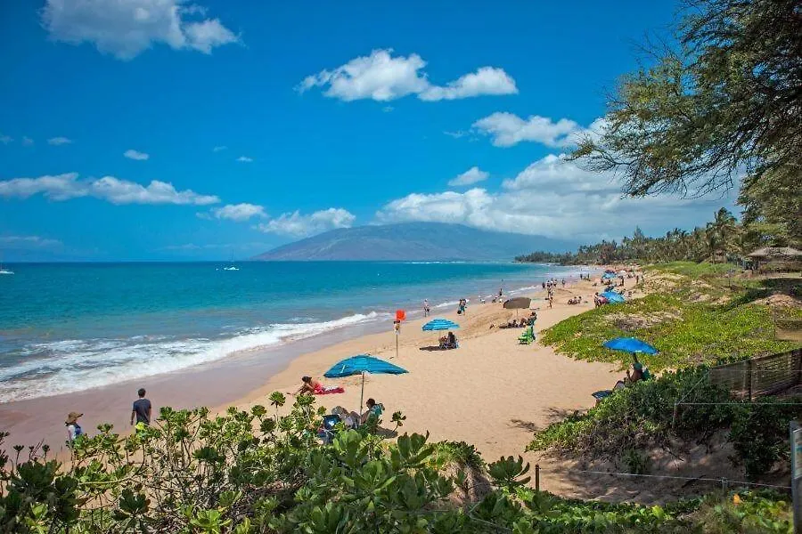 Royal Mauian, #205 Condo Kihei