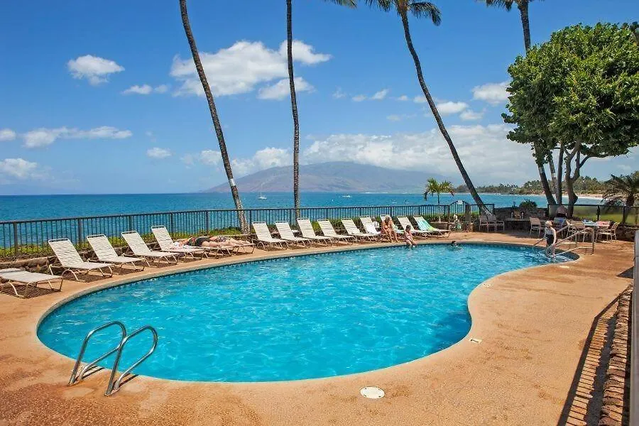 Royal Mauian, #205 Condo Kihei Apartment
