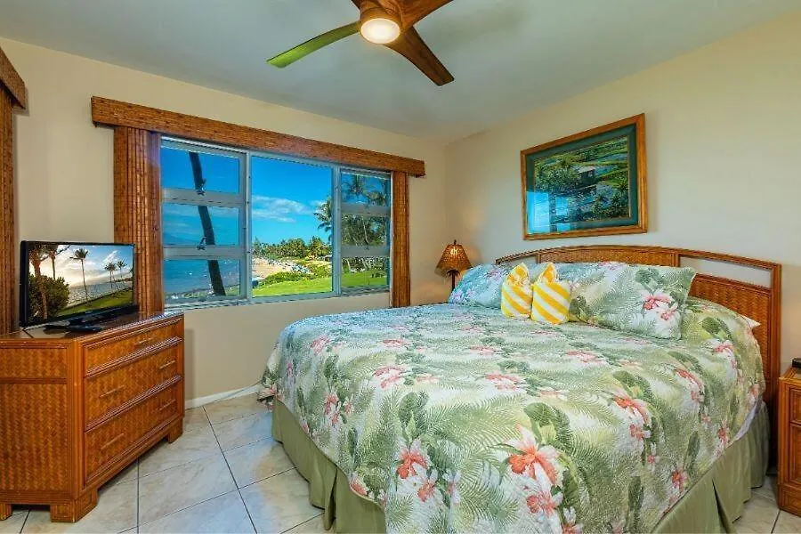 Royal Mauian, #205 Condo Kihei