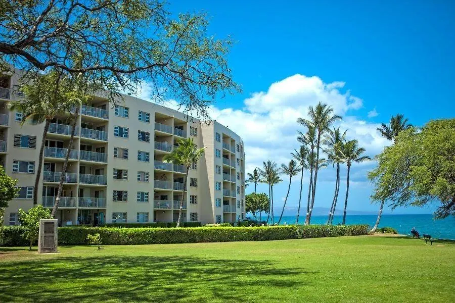 Royal Mauian, #205 Condo Kihei Apartment