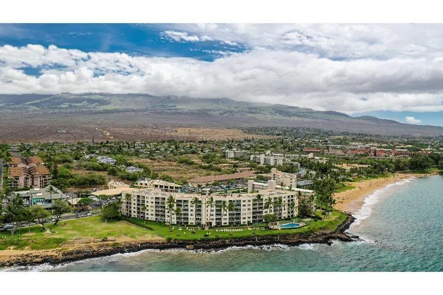 Apartment Royal Mauian, #205 Condo Kihei